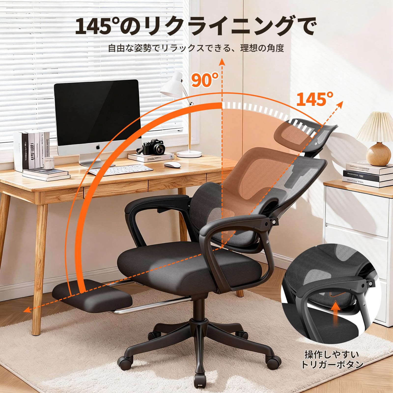 パソコンチェア Amazon | オフィスチェア デスクチェア ZXhome テレワーク椅子 イス